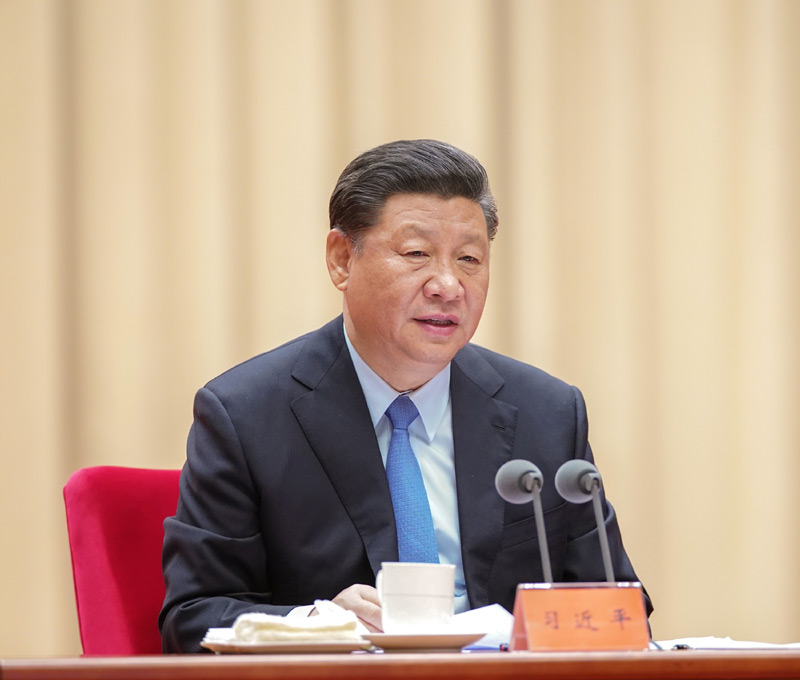 5月31日，“不忘初心、牢記使命”主題教育工作會議在北京召開。中共中央總書記、國家主席、中央軍委主席習(xí)近平出席會議并發(fā)表重要講話。