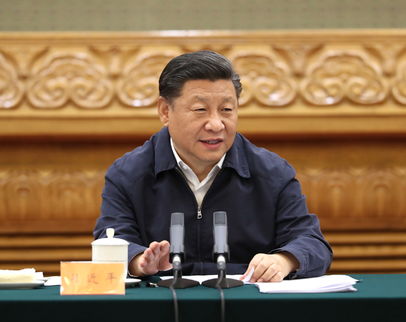 　　7月5日，中共中央總書記、國家主席、中央軍委主席習(xí)近平在北京出席深化黨和國家機構(gòu)改革總結(jié)會議并發(fā)表重要講話。新華社記者 黃敬文 攝